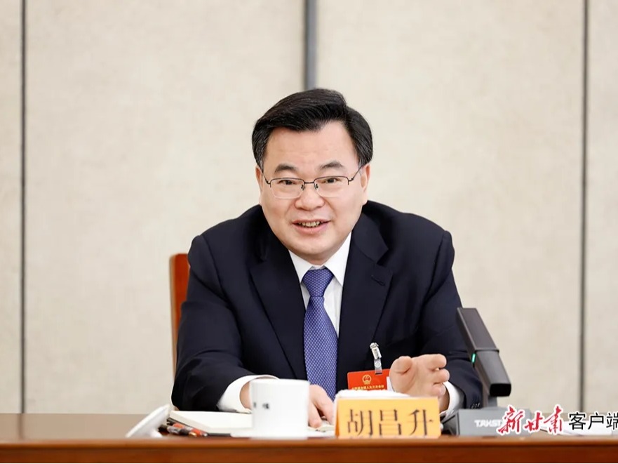 甘肃代表团开放团组活动实录丨承压前行、好于预期，四个关键词看甘肃“拼”出的成绩单
